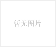车载应急移动电源水贴|炫彩移动电源水转印logo加工